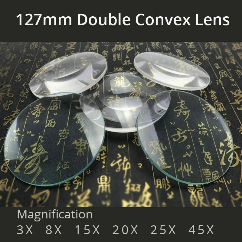 Lente de lupa grande doble convexa de 127mm, 3X, 8X, 15X, 20X, 25X, 45X, óptica transparente HD, lente de vidrio biconvexo, 1 ud.