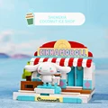 Cinnamoroll nobox