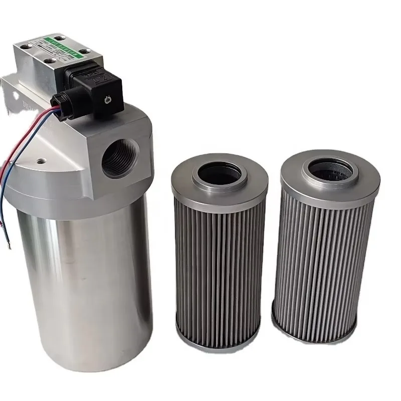 Low pressure oil filter, aluminum alloy lubrication filter DYL hydraulic line filter housing