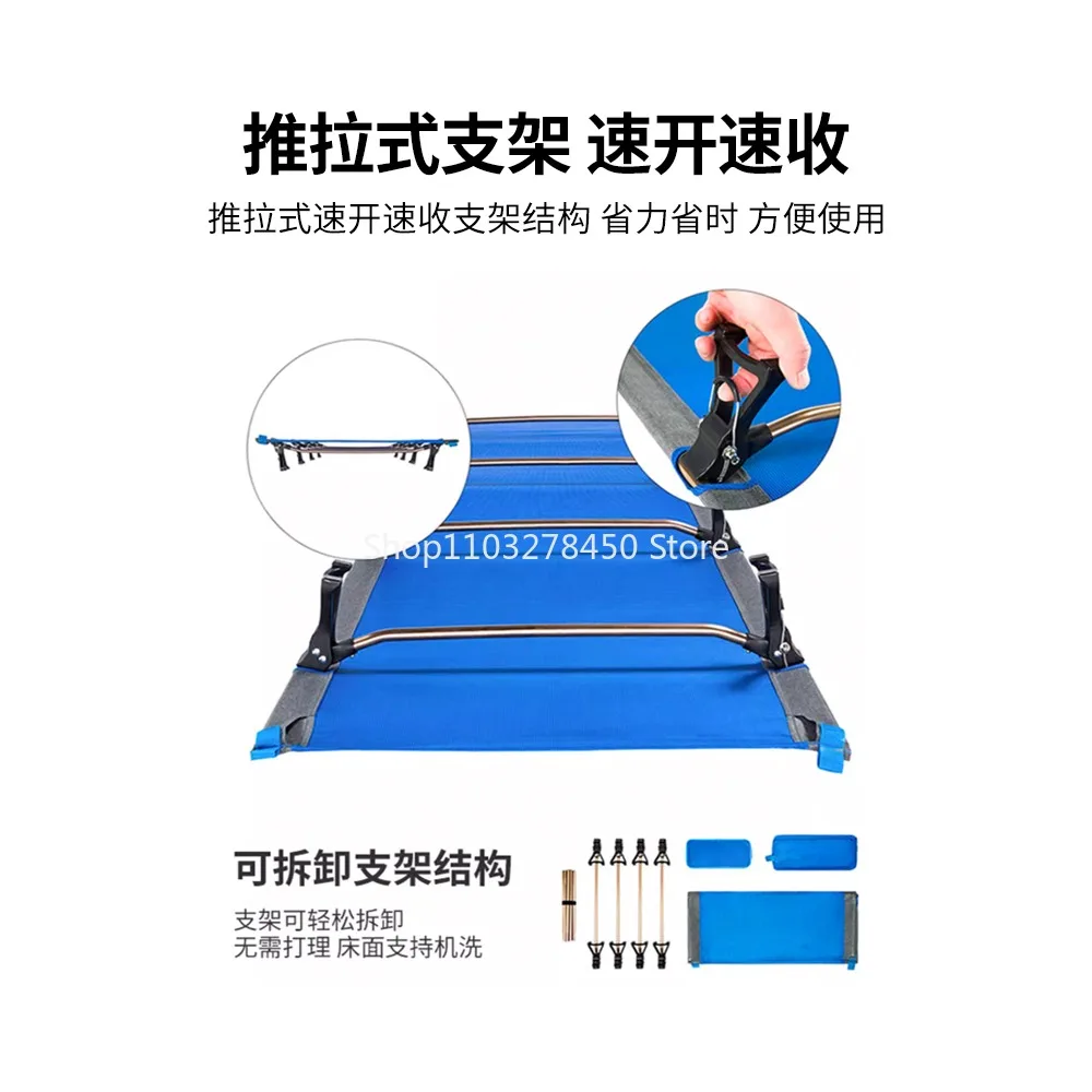 

Outdoor Ultralight Folding Bed Office Single Noon Break Bed Portable Aluminum Alloy Camping Camp Bed