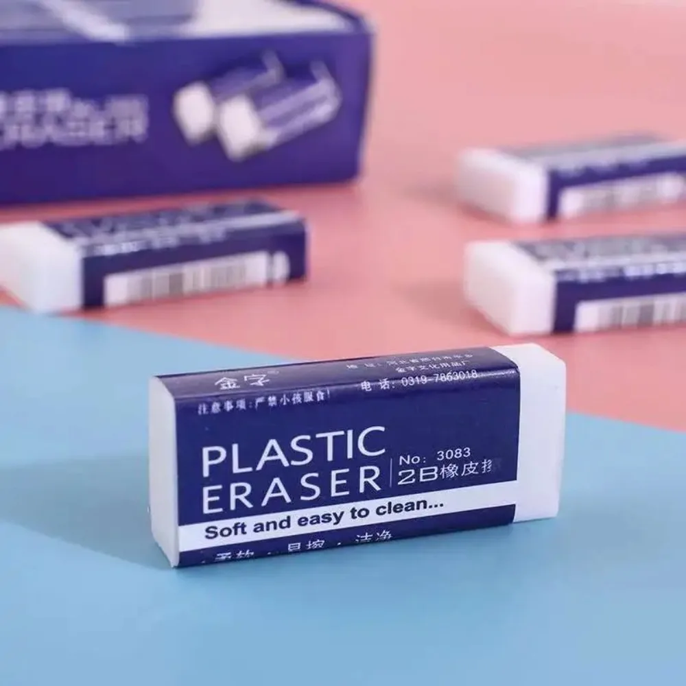 10PCS 2B Pvc White … - image