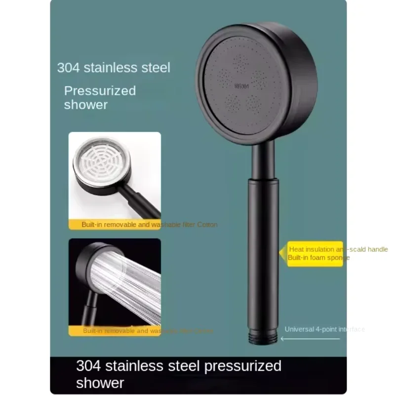 

Embossed sprinkler head 304 stainless steel water heater showerhead, shower nozzle, filter large panel hand nozzle