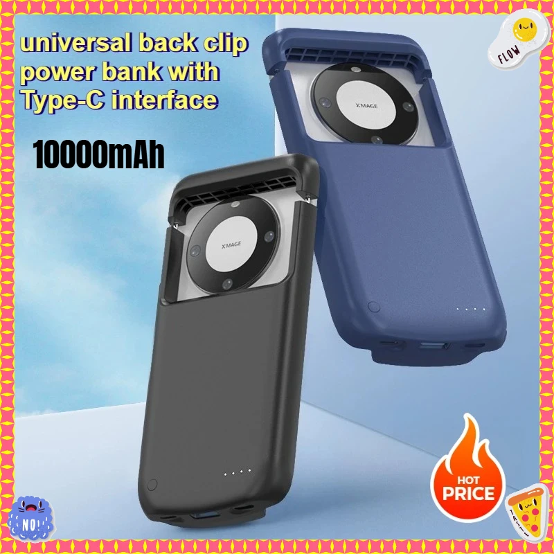 

10000mAh New Universal Back Clip Power Bank with Type-C Interface, Mobile Power Supply