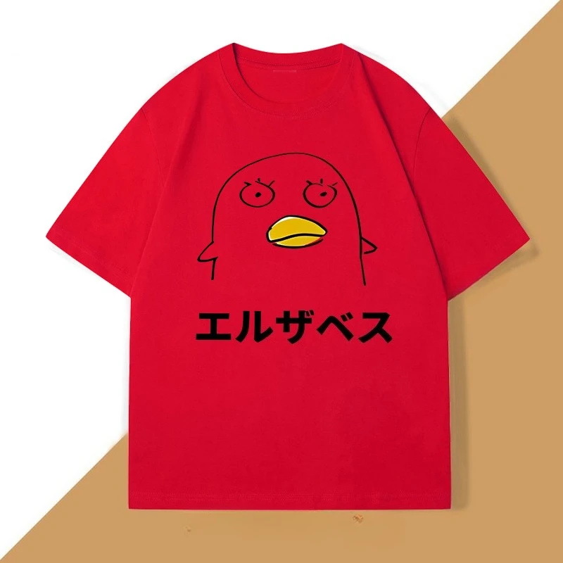 Cute Cartoon T Shirt Elizabeth Gintama Top Tees Summer Male Casual Streetwear Round Neck Camiseta for Women Short Sleeve Tshirt