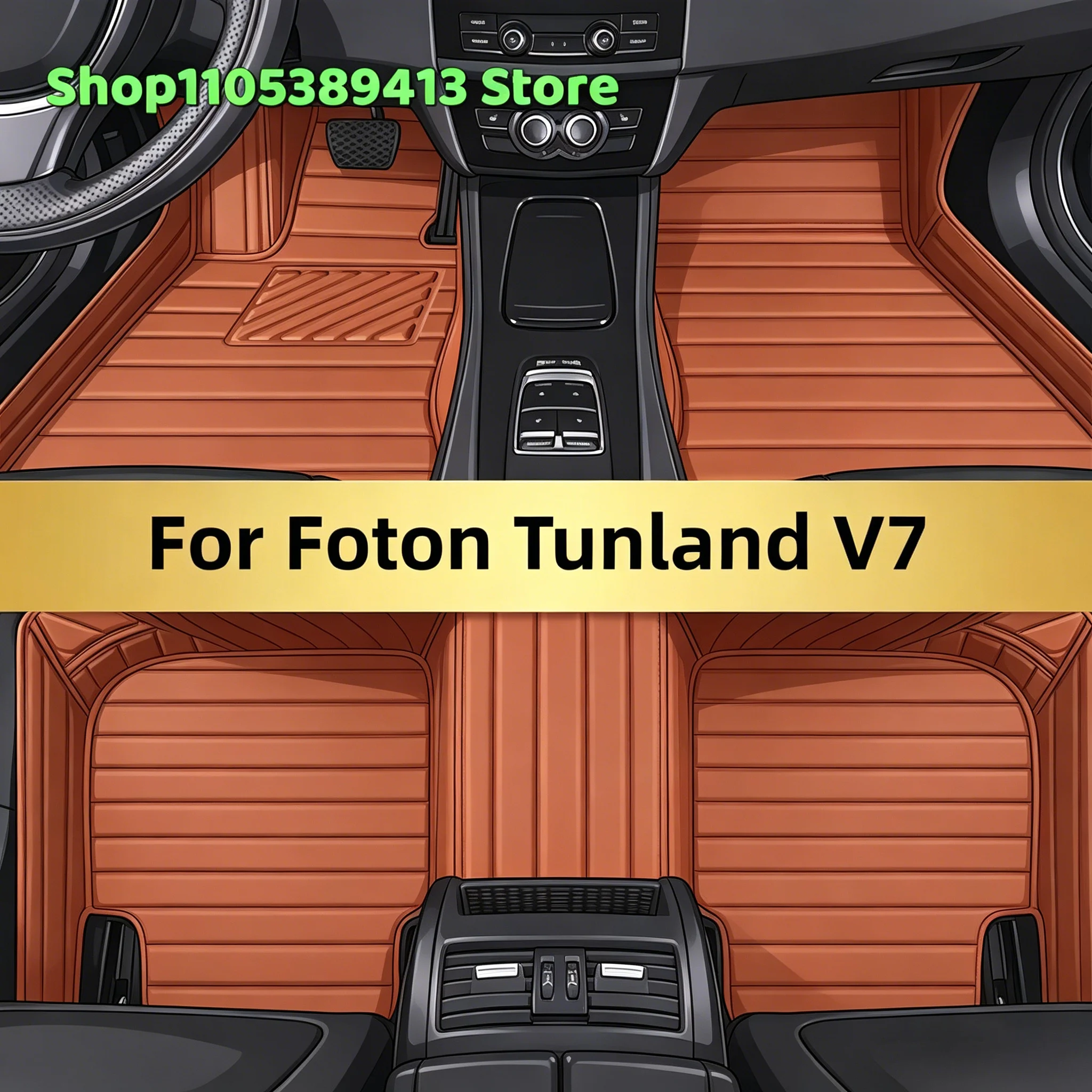 

Custom Car Floor Mats For Foton Tunland V7 2024 2025 2026 2027 2028 Car Mat Accessories Mats Carpets Auto