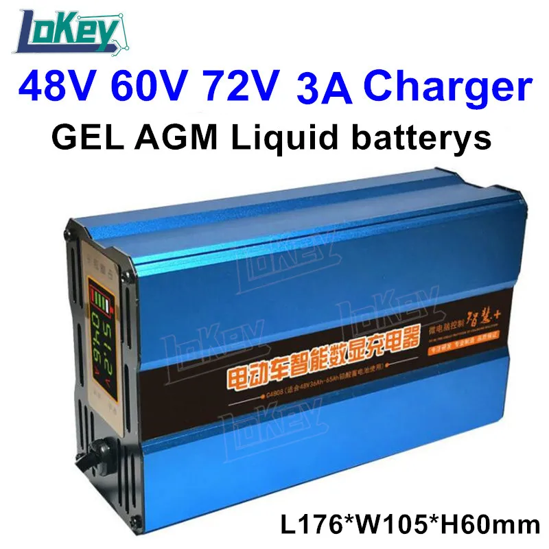 

48V 60V 72V 3A smart charger LCD for GEL AGM maintenance free battery dry liquid lead acid batterys bateria chargeur cargador