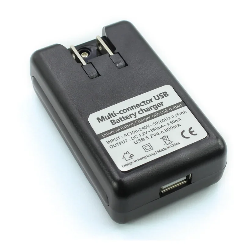 

AF-05 Charger for South BP-4L Battery