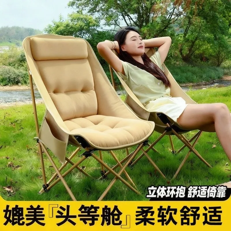 Four-level footrest moon chair, Oxford fabric high-back lounge chair, padded padded adjustable folding nap chair, enlarged campi