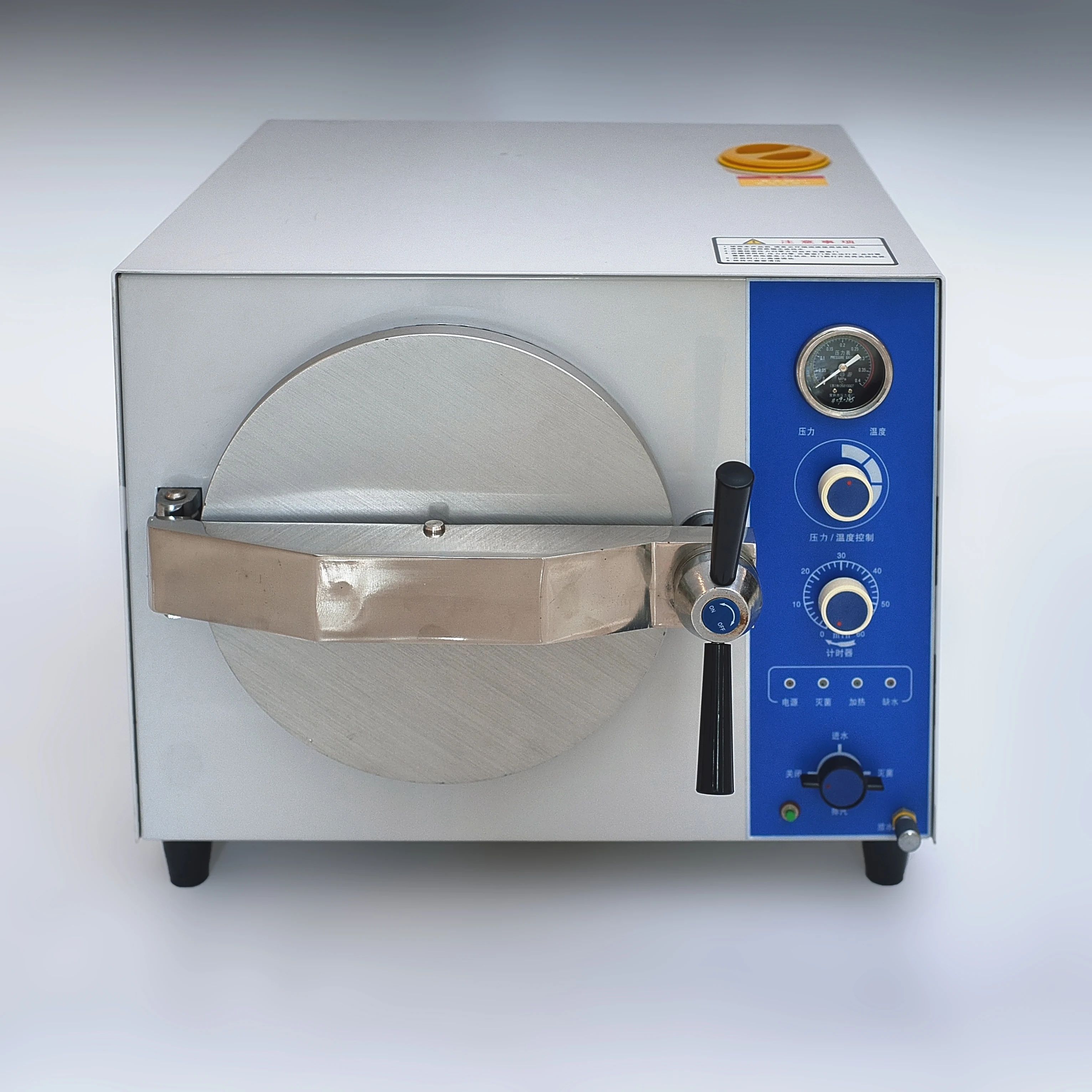 LABTEX Table Top Fast Steam Sterilizer Dental Autoclave Sterilization Machine Autoclave Class N 20L 24L