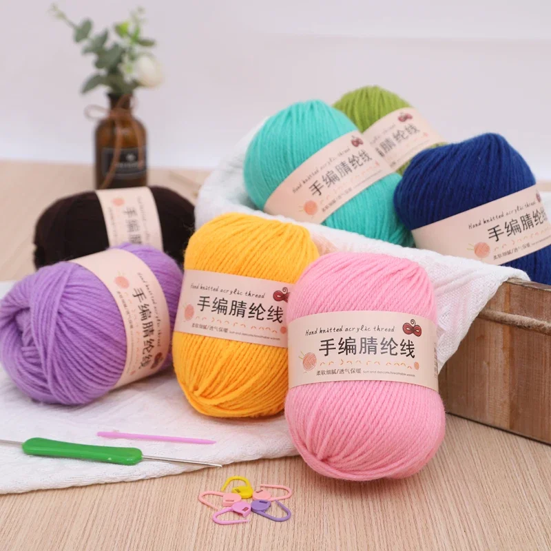 500g/set 4 Ply Chunky Acrylic Yarn for Hand Crochet Knitting Shoes Dolls Carpets Bag Flower Diy Soft Comfortable Warm Thread Red