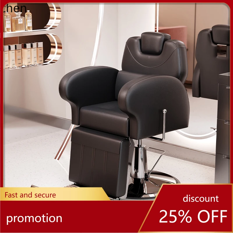 

HT hair salon barber shop reclining chair lifting shaving shaving shaving hair treatment hair salon chair