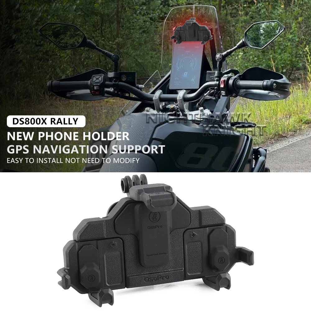For Voge DS800 Rally 800DS RALLY DS 800X Motorcycle Accessories Shock Absorption GPS Navigation Bracket Rotatable Phone Holder