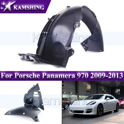Kamshing Fender Lined Mudguard For Porsche Panamera 970 2009-2013 Front or Rear Wheel Mudguards Lined