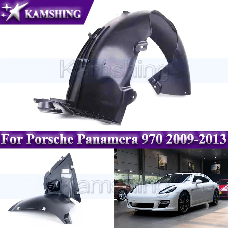 Błotnik z podszewką Kamshing do Porsche Panamera 970 2009-2013 Błotniki przedniego lub tylnego koła z podszewką