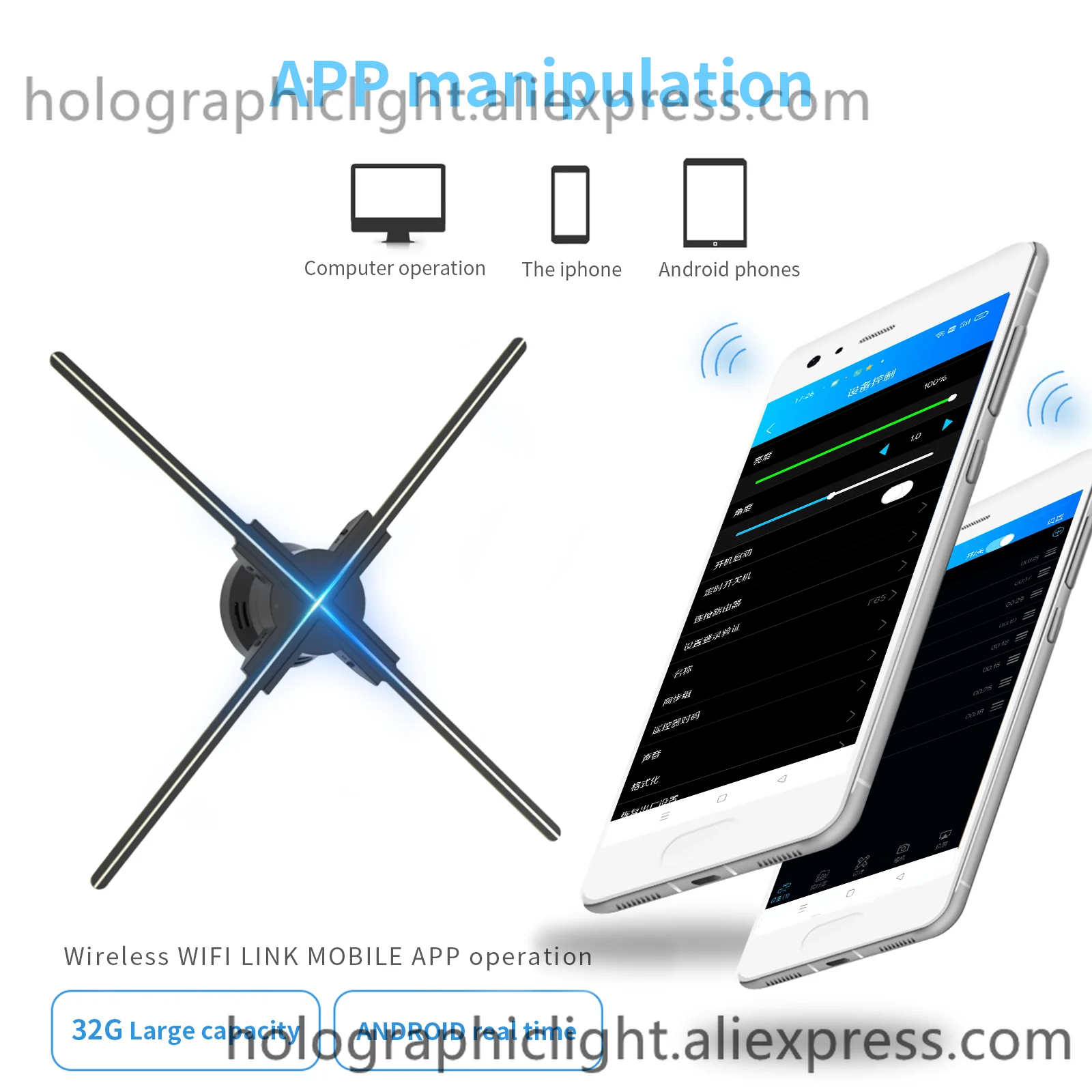 Imagem -04 - Holograma Projetor 60cm Wifi Anunciar Ventilador Display Led Sinal Lâmpada Holográfica Jogador Remoto 3d fã Holograma Projetor Luz 3d