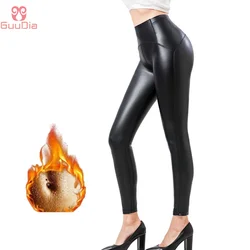 GUUDIA Stretchy Faux Leather Warm Fleece Lined Tight Sexy Leggings Quick Dry High Waisted Tummy Control Women Pu Velvet Pants