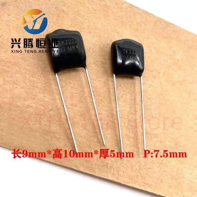 

10 шт. 0,0022 мкФ 222 2,2 нф 630 В черный лакированный кожаный аудиопленочный конденсатор