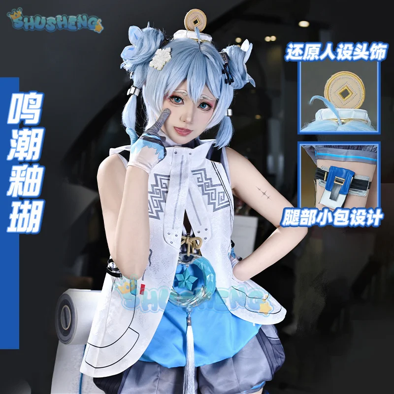 

Wuthering Waves Youhu Cosplay Costume Uniform Halloween Carnival Party Christmas Play Role Clothes Clothing for Women