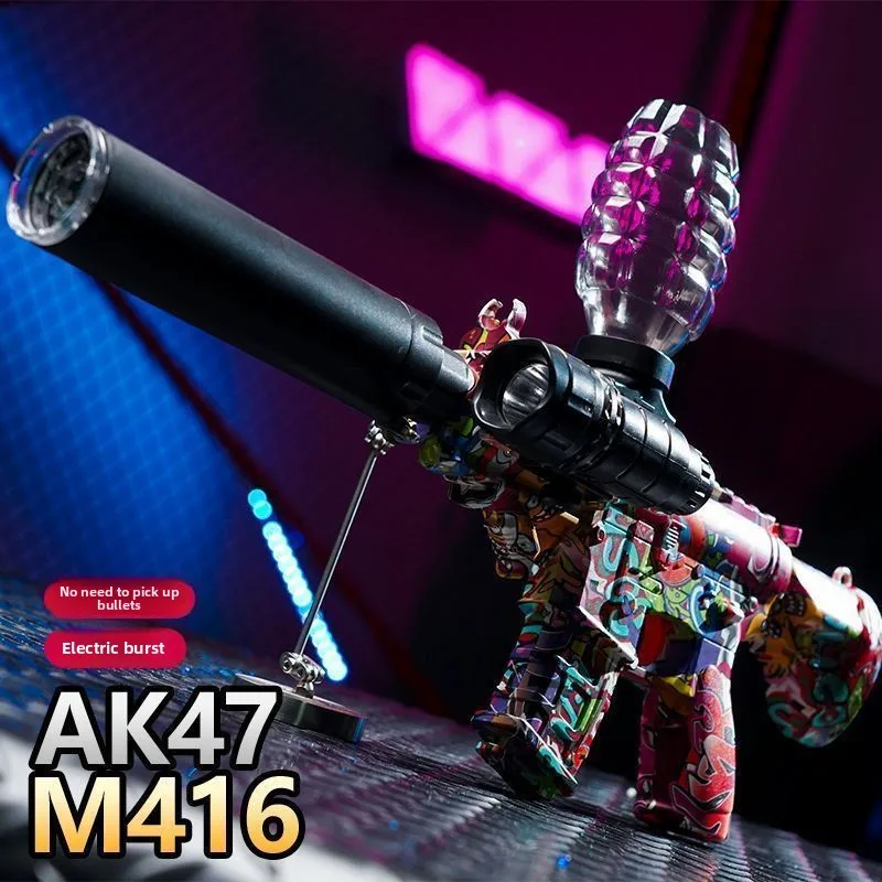 Explosões de celebridades on-line AK47 Electric Burst Brinquedo infantil Rifle de assalto 47MP5 Eat Chicken Game Model Adereços. Arma Nerf