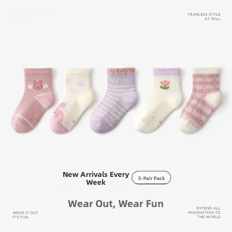 JKN Kids Sos Oddychające Cienkie Bawełniane Skarpetki do Połowy Łydki z Czesanej Bawełny na Lato dla Chłopców i Dziewcząt, Uroczy Kwiatowy Wzór