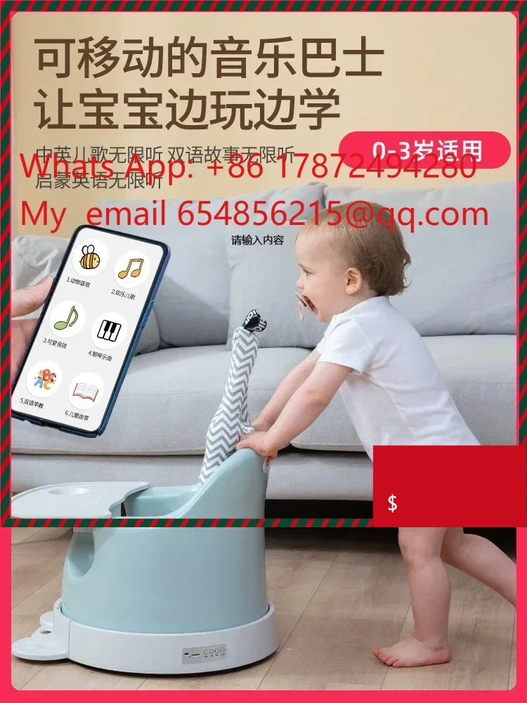 Hot sales Cross Border Home Music Learning Chair Multi-functional Baby Dining Chair Baby Spine Baby Learning To Sit