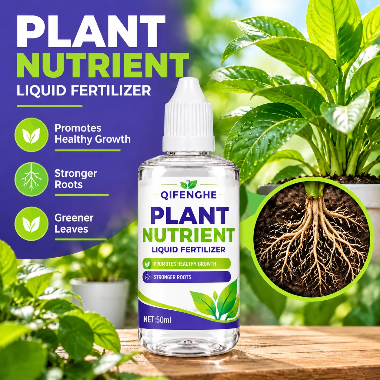 Plant Nutrient Liquid, Fast Rooting Booster, Rapid Rooting Stimulator, Root Supplement for Indoor Houseplant Garden Supplies