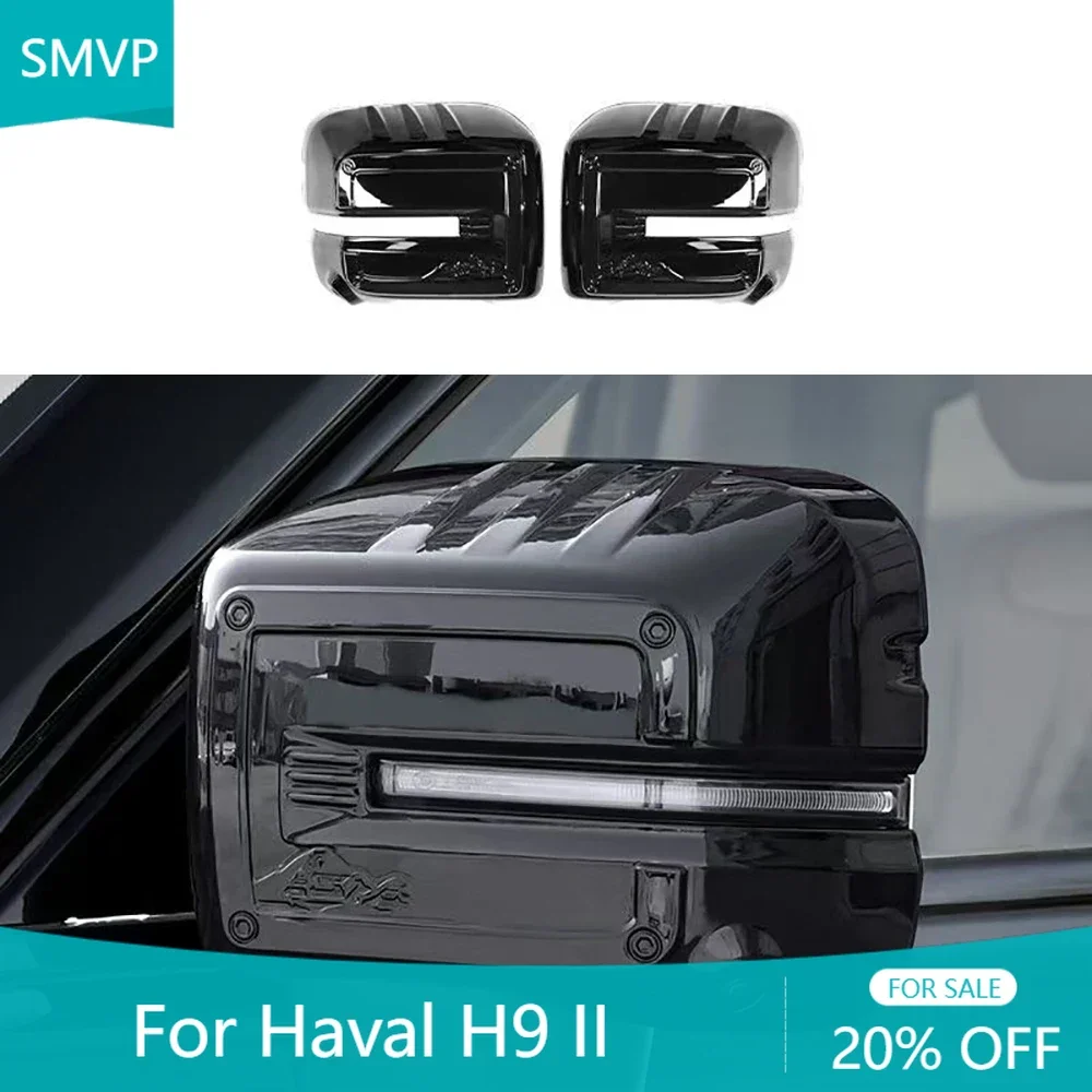 Крышка зеркала заднего вида