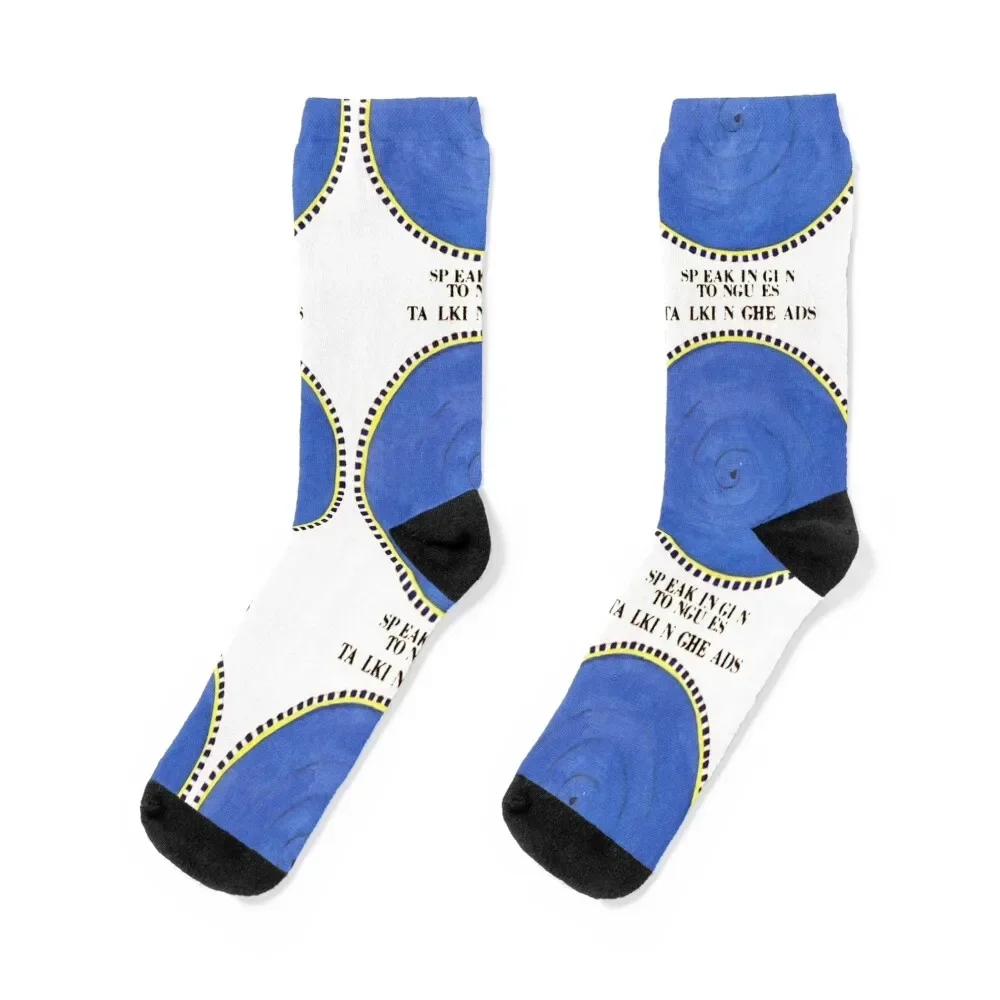 Talking Heads - Speaking in Tongues Socks essential hiking Socks Men Women's