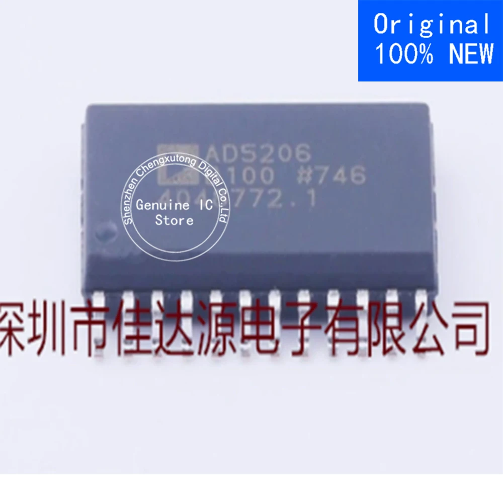 ad5206bruz100-ad5206-sop-novo-original-genuino-ic