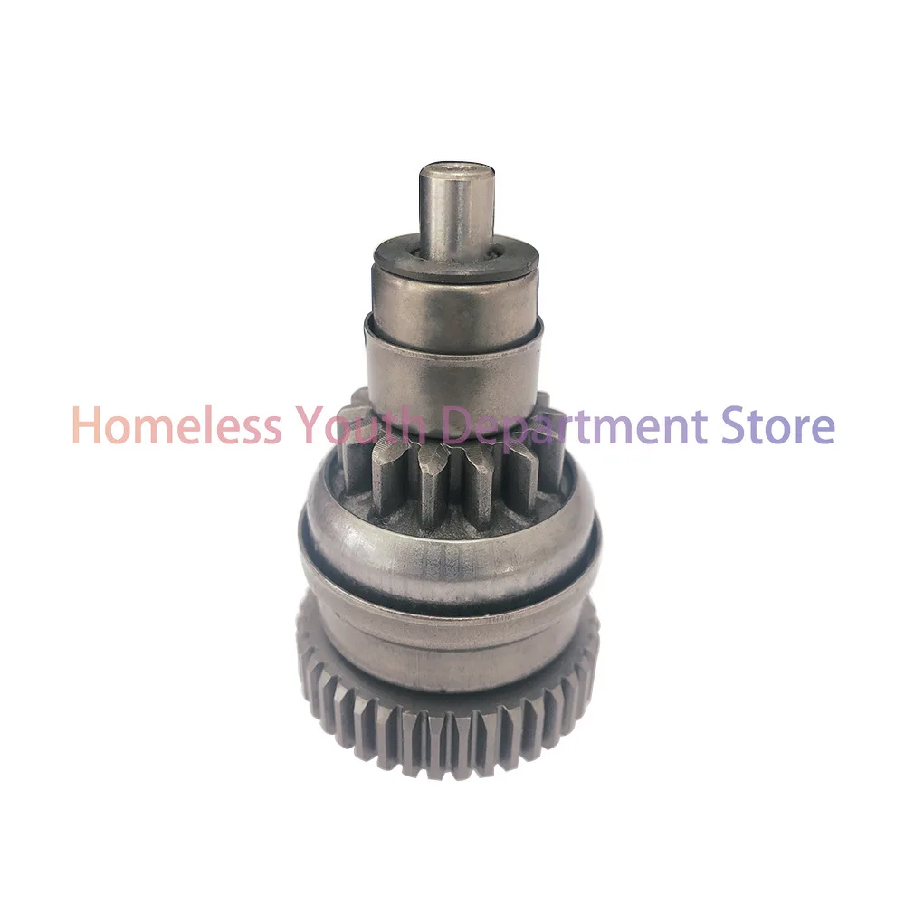 Motorcycle Accessories 554401260000 14/40 CW Unidirectional Device Suitable for KTM 250 300