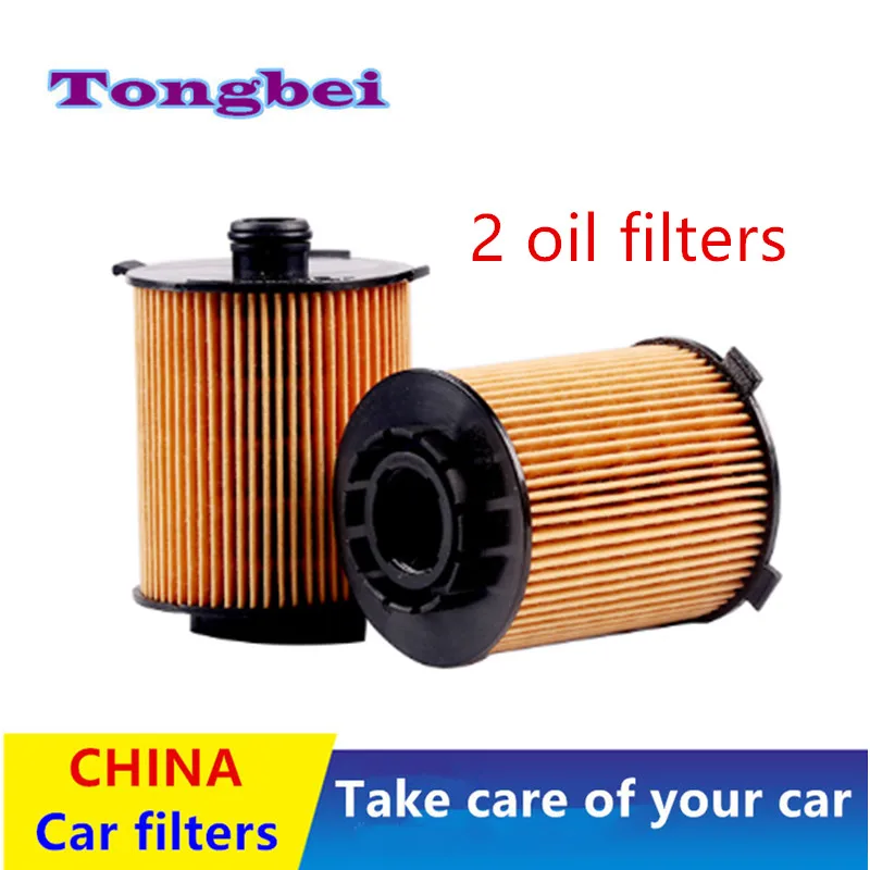 Oil Filter For Volvo S60 S60l S90 V40 V60 V90 Xc40 Xc60 Xc90 Awd/Auto Parts