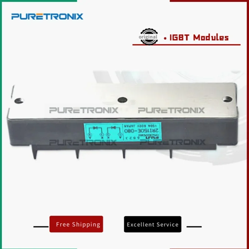 モジュール2ri150e-080,2ri250e-080