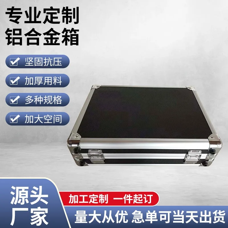 Wholesale Instrument Box Private Aluminum Alloy Toolbox Spot Aluminum Instrument Box Portable Aluminum Box Item Storage