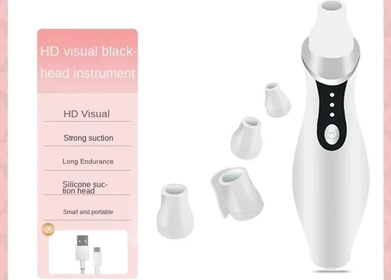 Home Visual Pore Cleaner Suction Blackhead Artifact Silicone Tip Charging Portable