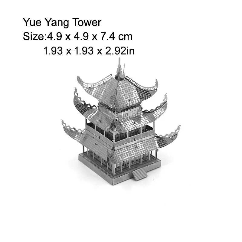 3D Metal Puzzle Yue Yang Tower building model KITS Assemble Jigsaw Puzzle Gift Toys For Children