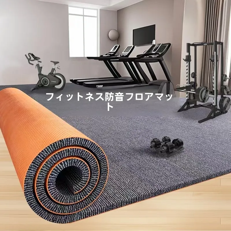 �y�Z�[�����z�t�B�b�g�l�X�J�[�y�b�g �h�� �z�� �L�͈� �É��}�b�g �Q�� �s�A�m �W�����v�^�� ����~�� ���_���X�^�C��