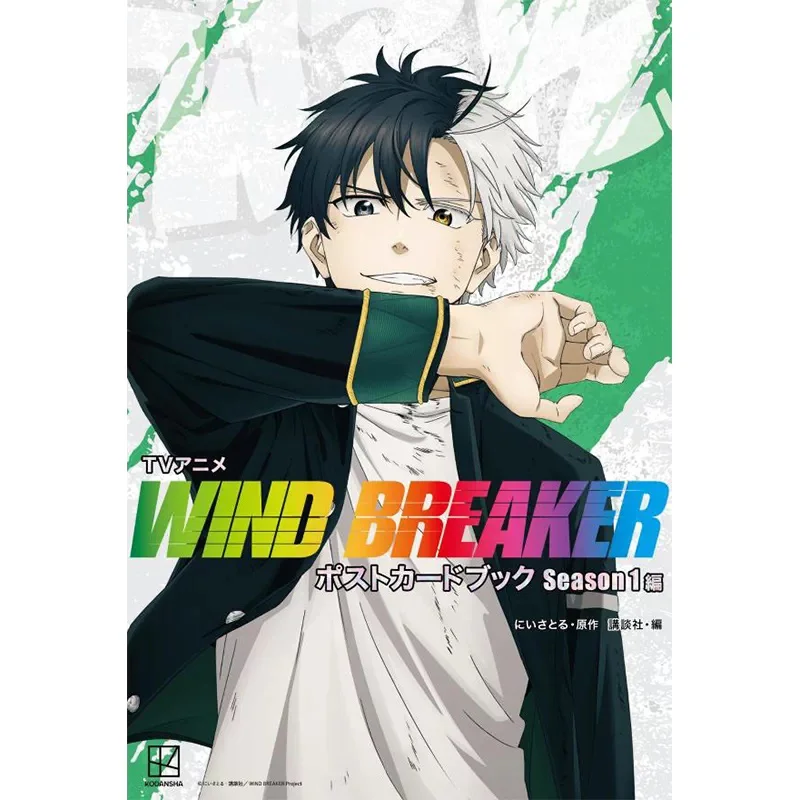 Original WIND BREAKER Season‑1 Official Postcard Book 24Pcs Anime Character Art Postcards Japanese Manga Illustrations