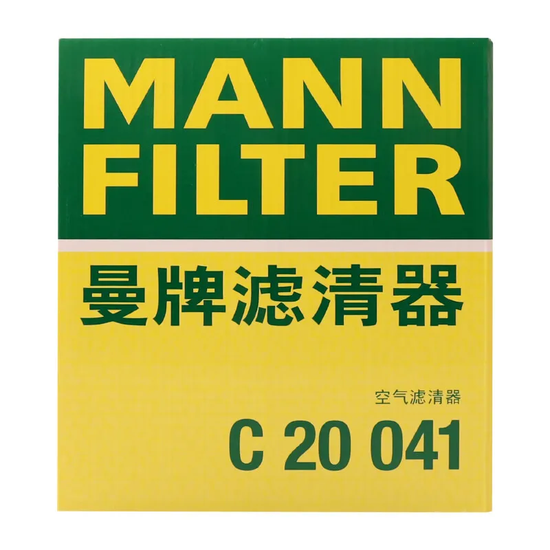 For NISSAN Qashqai III(J12) 1.3 X-Trail IV RENAULT Austral 16546-6RA0A 165466RC1AC139 16546W000P MANN FILTER C20041 Air Filter