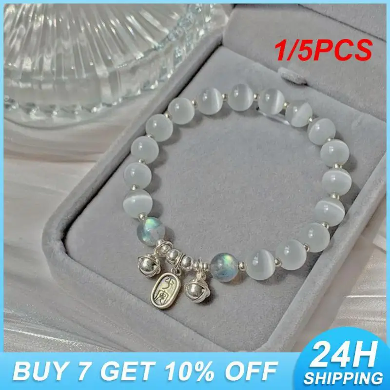 1/5PCS Exquisite Glass Bracelet Wear-resistant Crystal Accessories Not Easy To Break Moon Bracelet Durable Moonstone Bracelet