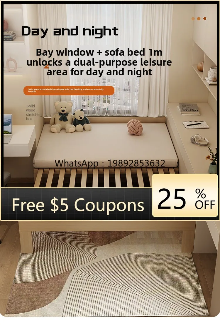 AB Solid Wood Bay Window Bed Frame Extendable Bed Pull-out Bed Bay Window Sofa Bay Window Customization