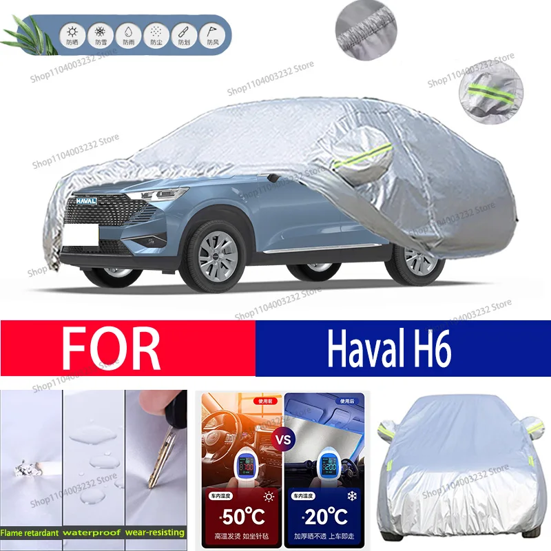 

For Haval H6 Car clothing sun protection snow prevention antifreeze car protective cover auto cover