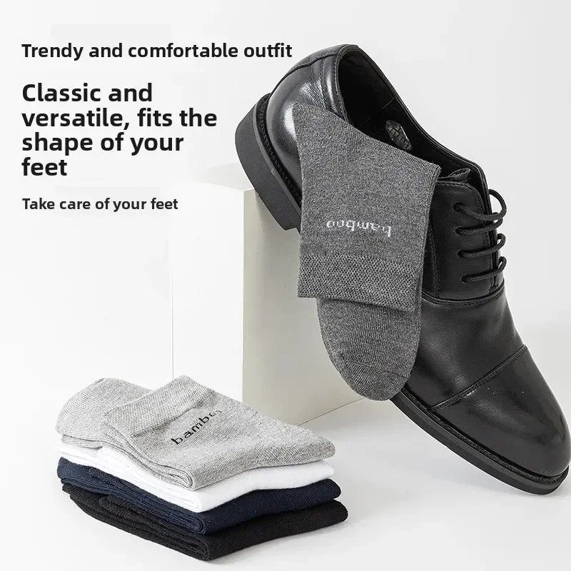 5/10 pares de calcetines de fibra de bambú para hombre, calcetines informales de negocios antibacterianos, cómodos y transpirables, calcetines de alta calidad para hombre de talla grande EU38-46