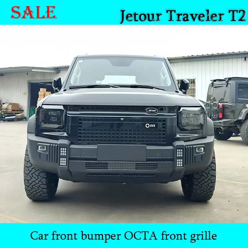 

Подходит для Jetour Traveler T2 2023-2025, автомобильная решетка переднего бампера Defender OCTA, комплект передней решетки, автомобильные внешние детали