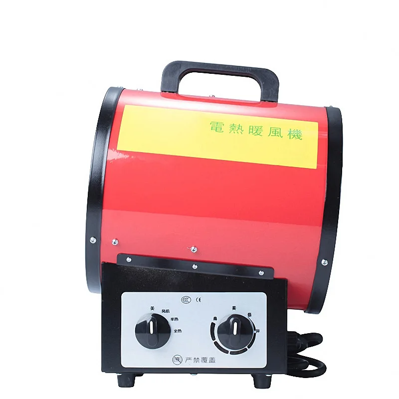 

Industrial Heater Digital Display Heater Breeding Constant Heater Fan Plant Flower Greenhouse Heating Fan XDNF-3-A