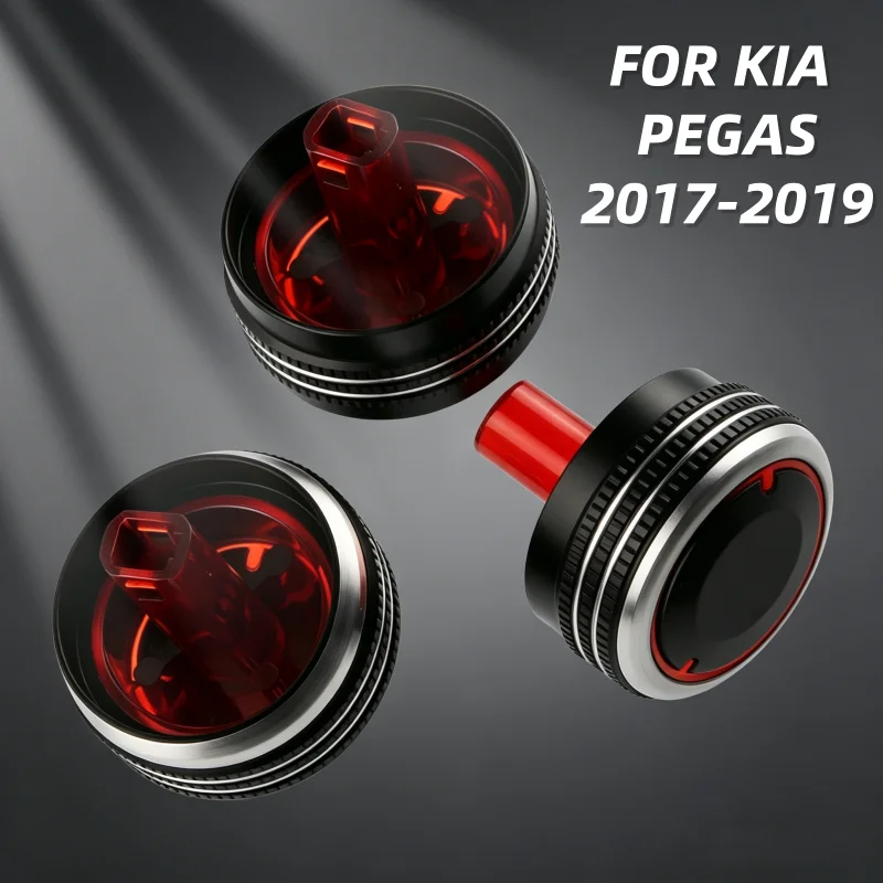 

For Kia Pegas 2017 - 2019 3Pcs Car Aluminum Alloy Air Conditioning Heater Control Switch Button Knobs Accessories