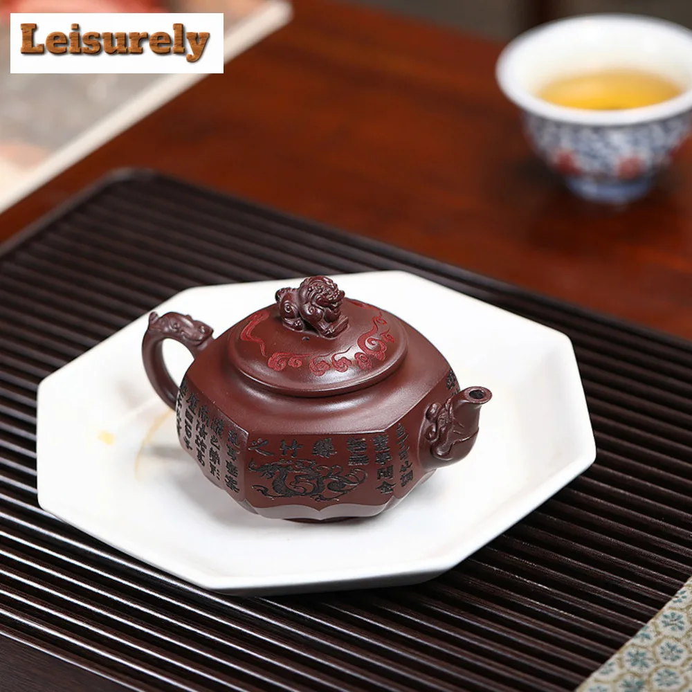 

240ML Yixing Handmade Purple Clay Teapot Famous Raw Ore Iron Red Dragon Blood Pot Teaware Kettle Chinese Authentic Zisha Tea Set