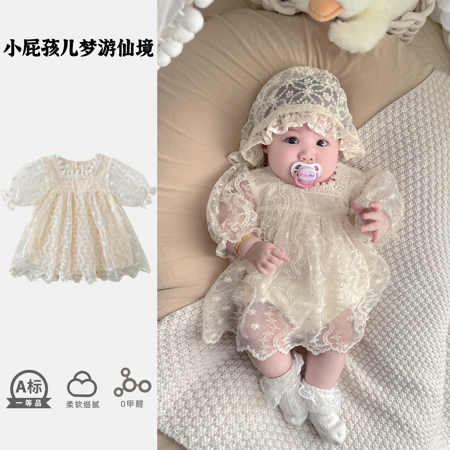 Vêtements d'été pour bébés filles, robes et barboteuse de Style princesse, tenues formelles pour nourrissons, cadeau de noël pour poupées Reborn