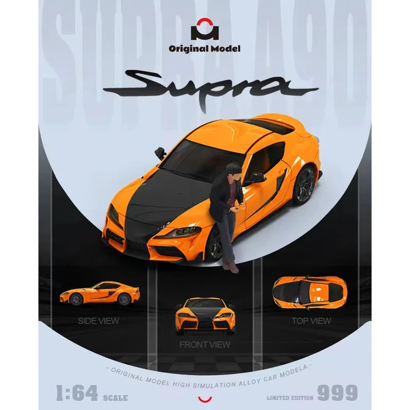 *Pre-Order* Original Model 1/64 Supra Fast & Furious Livery Painting Simulation Alloy Car Model For Collection & Display*Gift