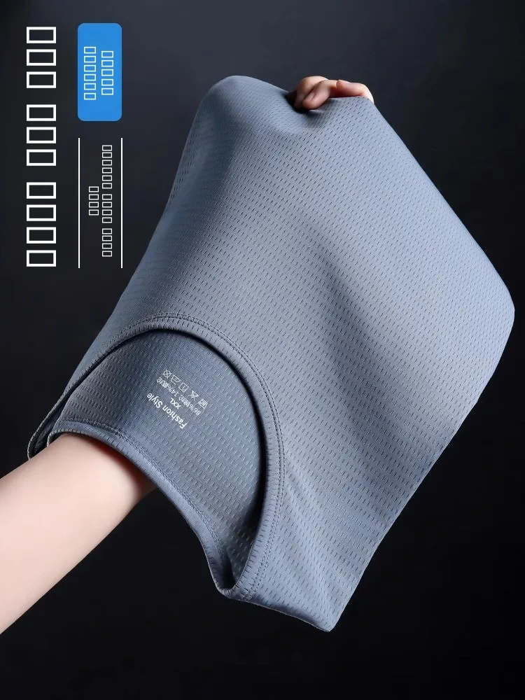 

Men's Summer Thin Ice Silk Vest Qui Dry Breathable Fitn Sports Moisture ng Svel T-irt Faion Urban Sle