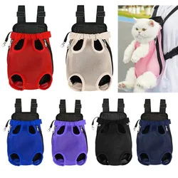 Double Shoulder Breathable Portable Travel Pet Dog Carrier Backpack Mesh Carrier Front Bag for Small Dog Cat Outdoor Accessories